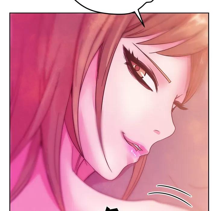 漫画吧的秀晶 漫画吧的秀晶 | 第37话 第21页