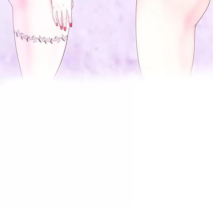 漫画吧的秀晶 漫画吧的秀晶 | 第37话 第46页