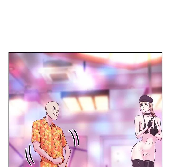 漫画吧的秀晶 漫画吧的秀晶 | 第37话 第76页