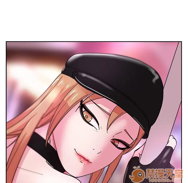 漫画吧的秀晶 漫画吧的秀晶 | 第37话 第85页