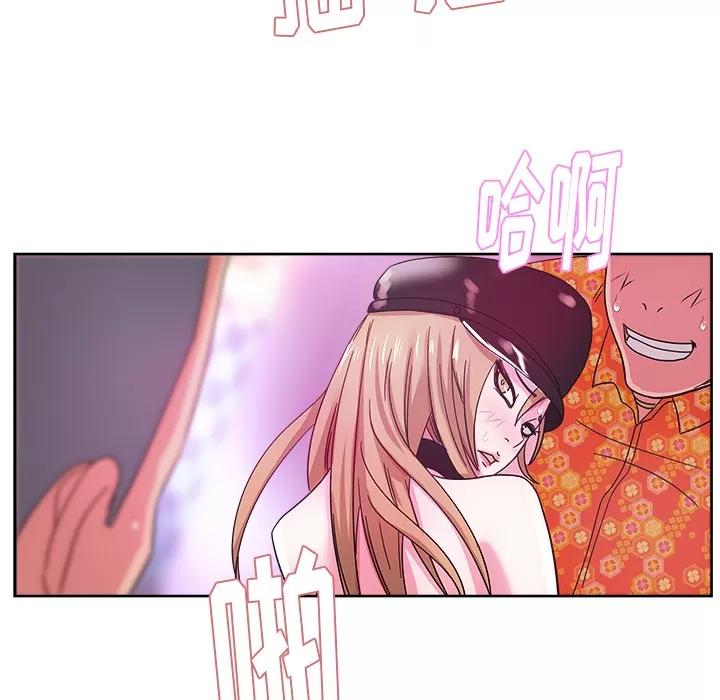 漫画吧的秀晶 漫画吧的秀晶 | 第37话 第101页