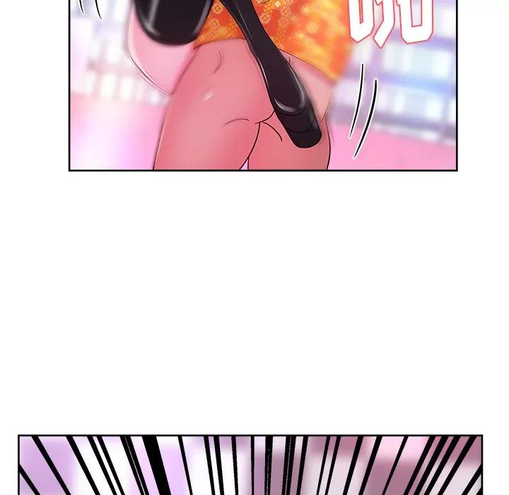 漫画吧的秀晶 漫画吧的秀晶 | 第37话 第107页