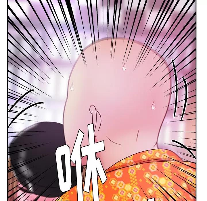 漫画吧的秀晶 漫画吧的秀晶 | 第37话 第108页