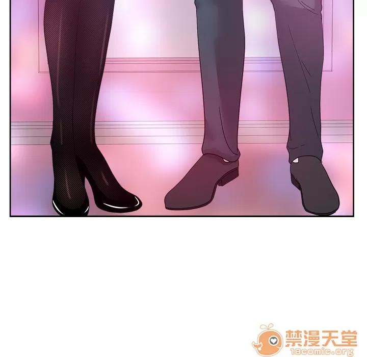 漫画吧的秀晶 漫画吧的秀晶 | 第37话 第150页