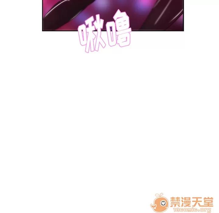 漫画吧的秀晶 漫画吧的秀晶 | 第38话 第40页