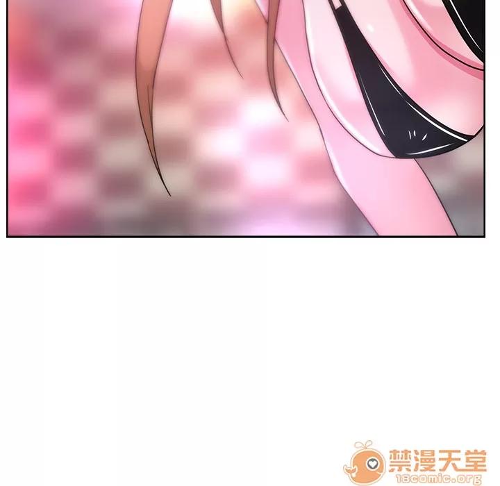 漫画吧的秀晶 漫画吧的秀晶 | 第38话 第55页