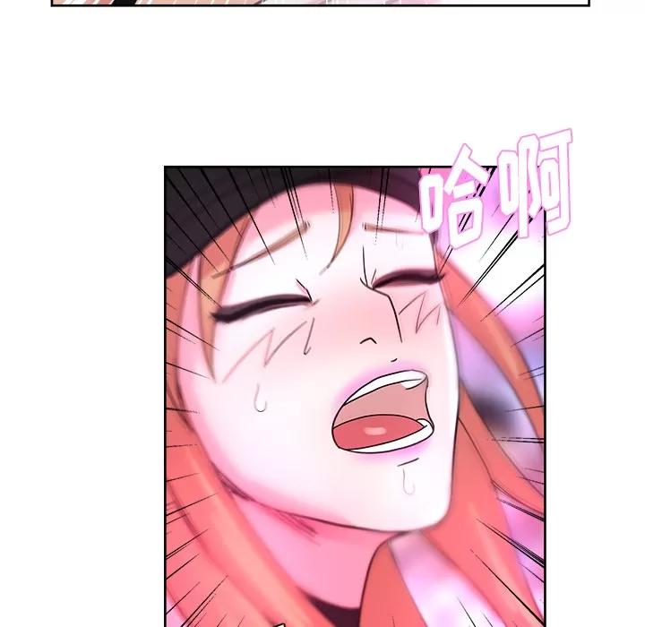 漫画吧的秀晶 漫画吧的秀晶 | 第38话 第61页
