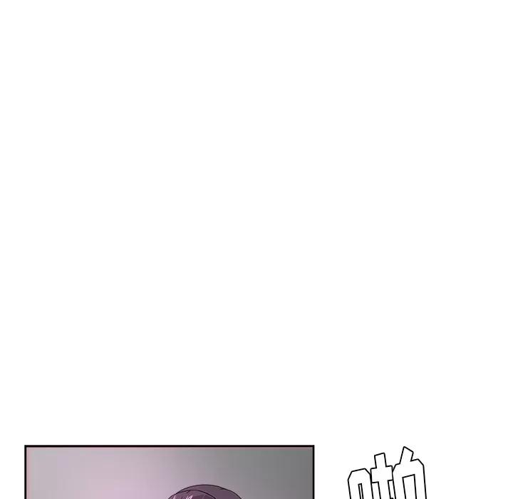 漫画吧的秀晶 漫画吧的秀晶 | 第38话 第77页