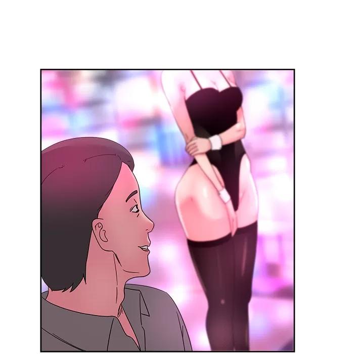 漫画吧的秀晶 漫画吧的秀晶 | 第38话 第84页