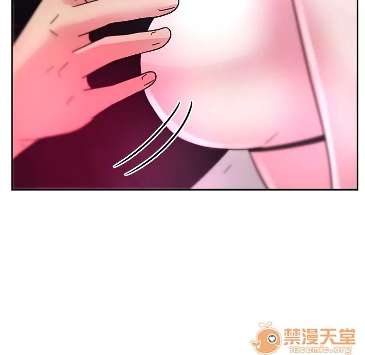 漫画吧的秀晶 漫画吧的秀晶 | 第38话 第140页