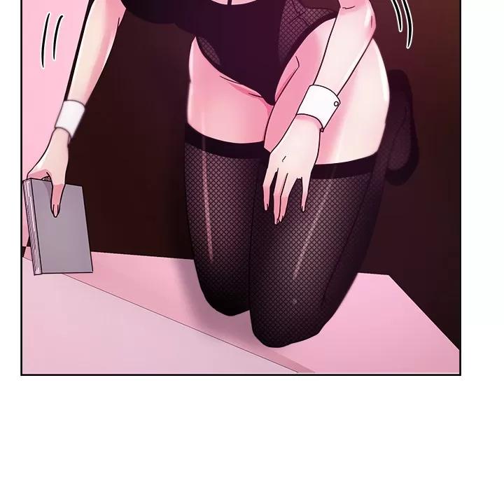漫画吧的秀晶 漫画吧的秀晶 | 第39话 第21页