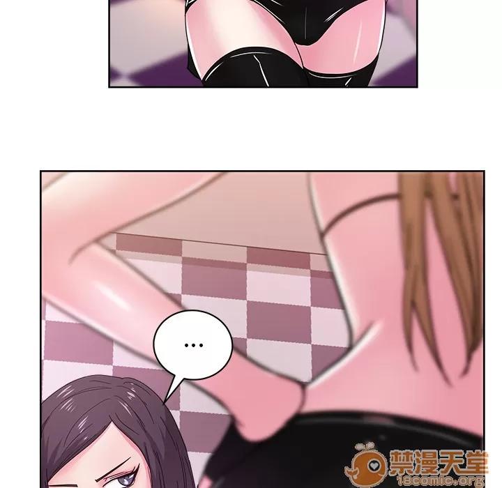 漫画吧的秀晶 漫画吧的秀晶 | 第39话 第35页