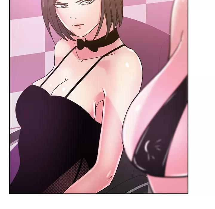 漫画吧的秀晶 漫画吧的秀晶 | 第39话 第43页