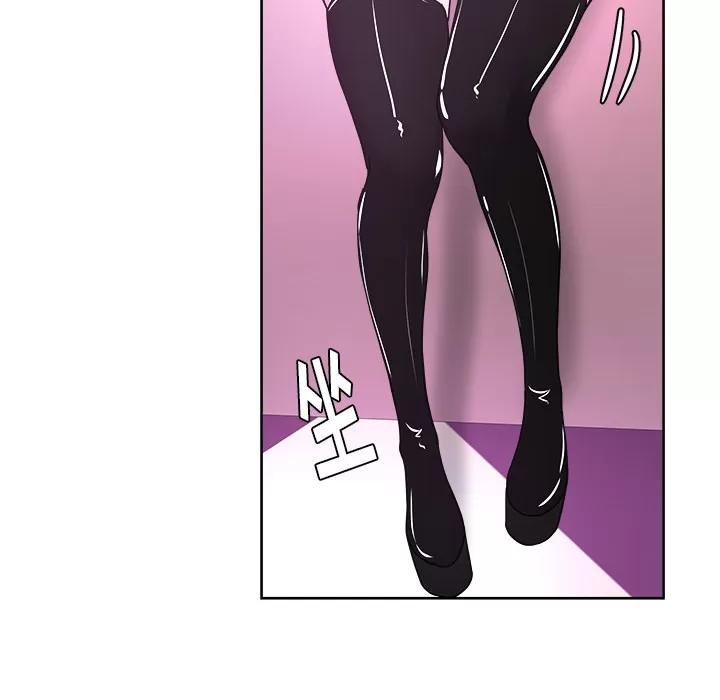 漫画吧的秀晶 漫画吧的秀晶 | 第39话 第57页