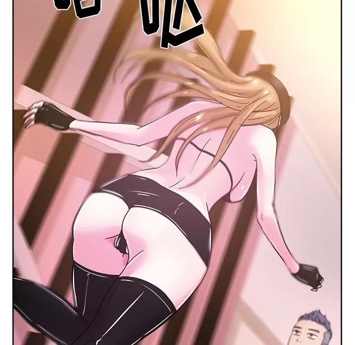 漫画吧的秀晶 漫画吧的秀晶 | 第39话 第71页