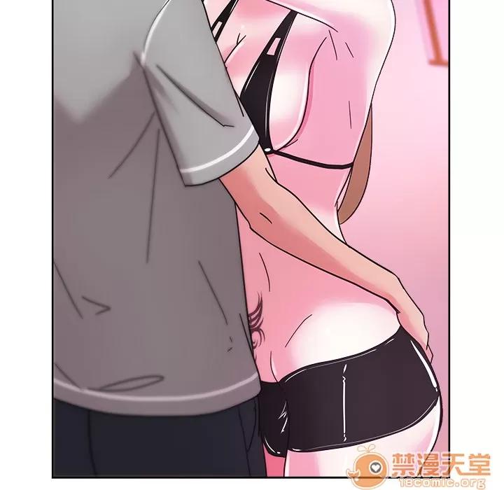 漫画吧的秀晶 漫画吧的秀晶 | 第39话 第75页