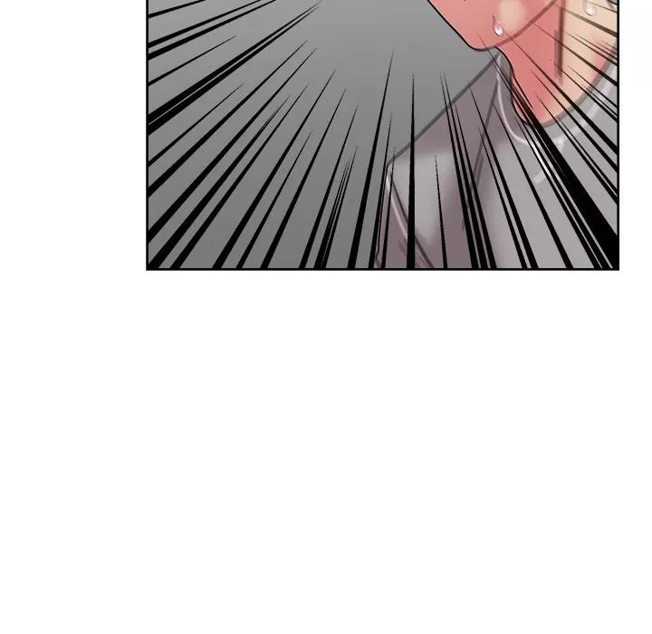 漫画吧的秀晶 漫画吧的秀晶 | 第40话 第11页