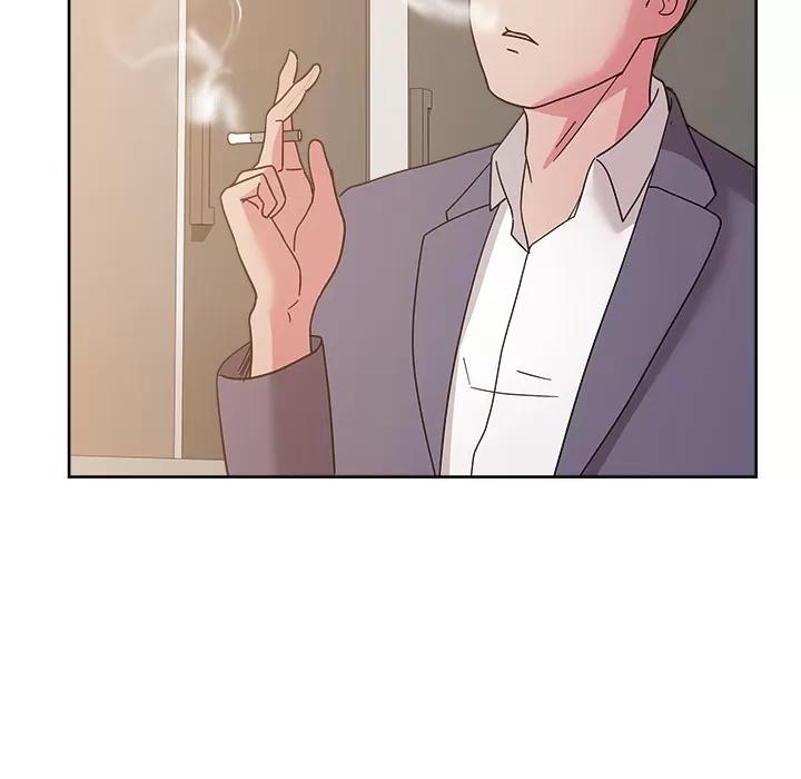 漫画吧的秀晶 漫画吧的秀晶 | 第40话 第18页