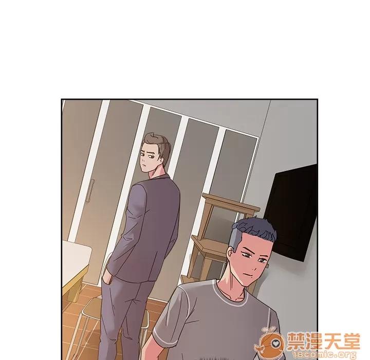 漫画吧的秀晶 漫画吧的秀晶 | 第40话 第35页