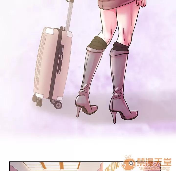 漫画吧的秀晶 漫画吧的秀晶 | 第40话 第40页