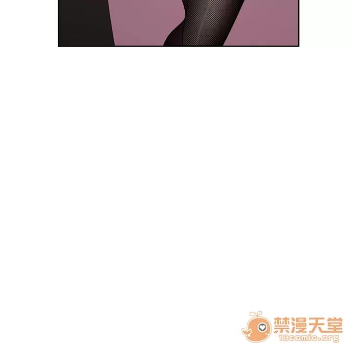 漫画吧的秀晶 漫画吧的秀晶 | 第40话 第45页