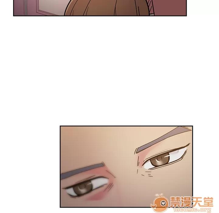 漫画吧的秀晶 漫画吧的秀晶 | 第40话 第65页