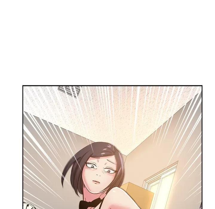 漫画吧的秀晶 漫画吧的秀晶 | 第40话 第88页