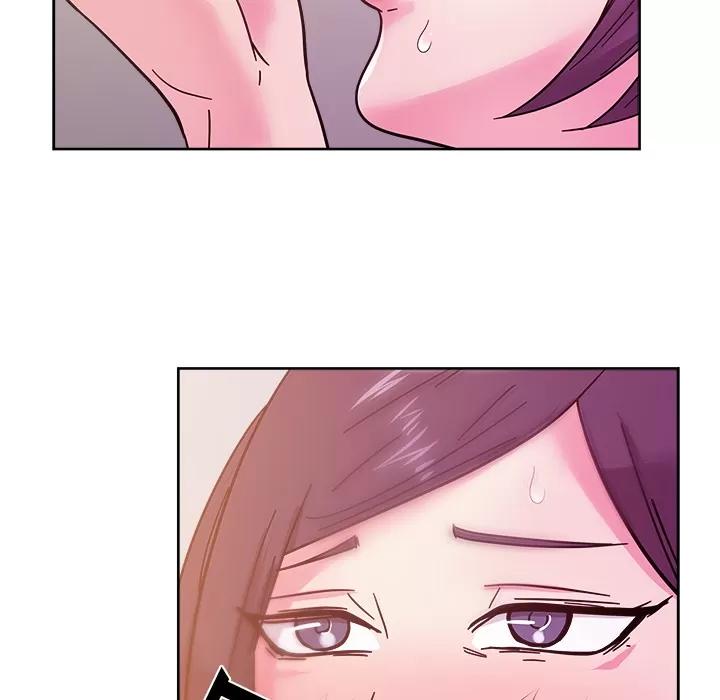 漫画吧的秀晶 漫画吧的秀晶 | 第41话 第48页
