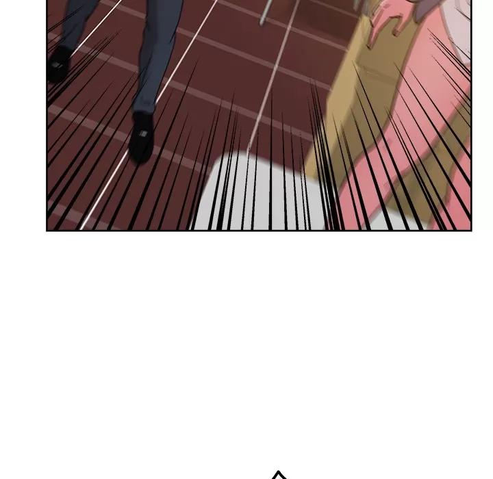 漫画吧的秀晶 漫画吧的秀晶 | 第41话 第94页