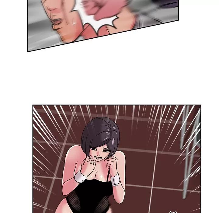 漫画吧的秀晶 漫画吧的秀晶 | 第41话 第106页