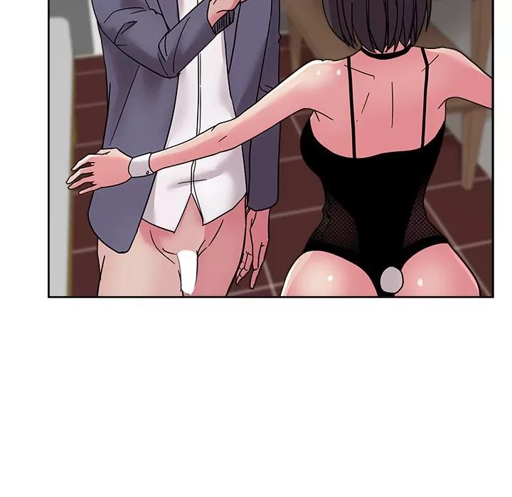 漫画吧的秀晶 漫画吧的秀晶 | 第41话 第111页