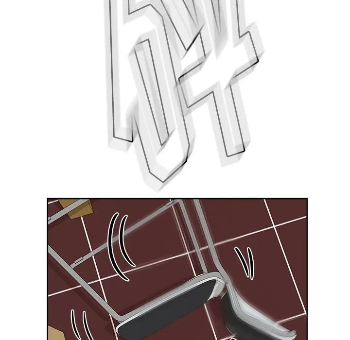 漫画吧的秀晶 漫画吧的秀晶 | 第41话 第122页