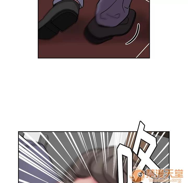 漫画吧的秀晶 漫画吧的秀晶 | 第41话 第125页