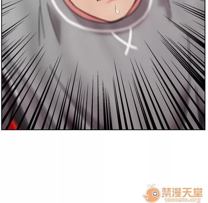 漫画吧的秀晶 漫画吧的秀晶 | 第41话 第135页