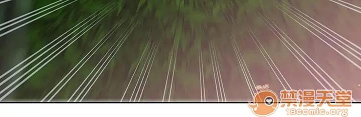 次元通道 夢 第9页