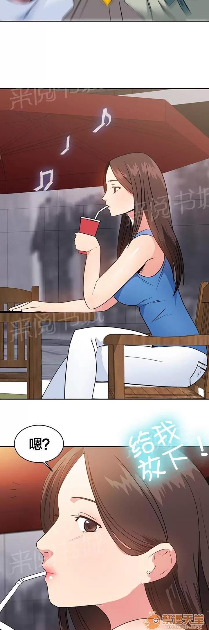 次元通道 購物 第8页