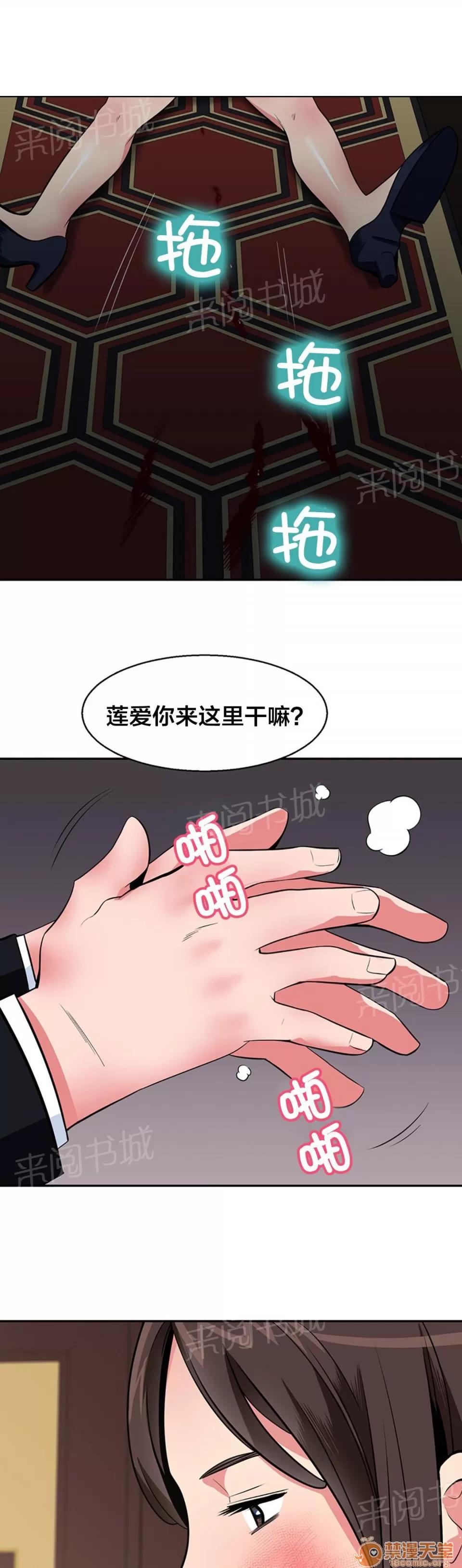 次元通道 找人 第8页