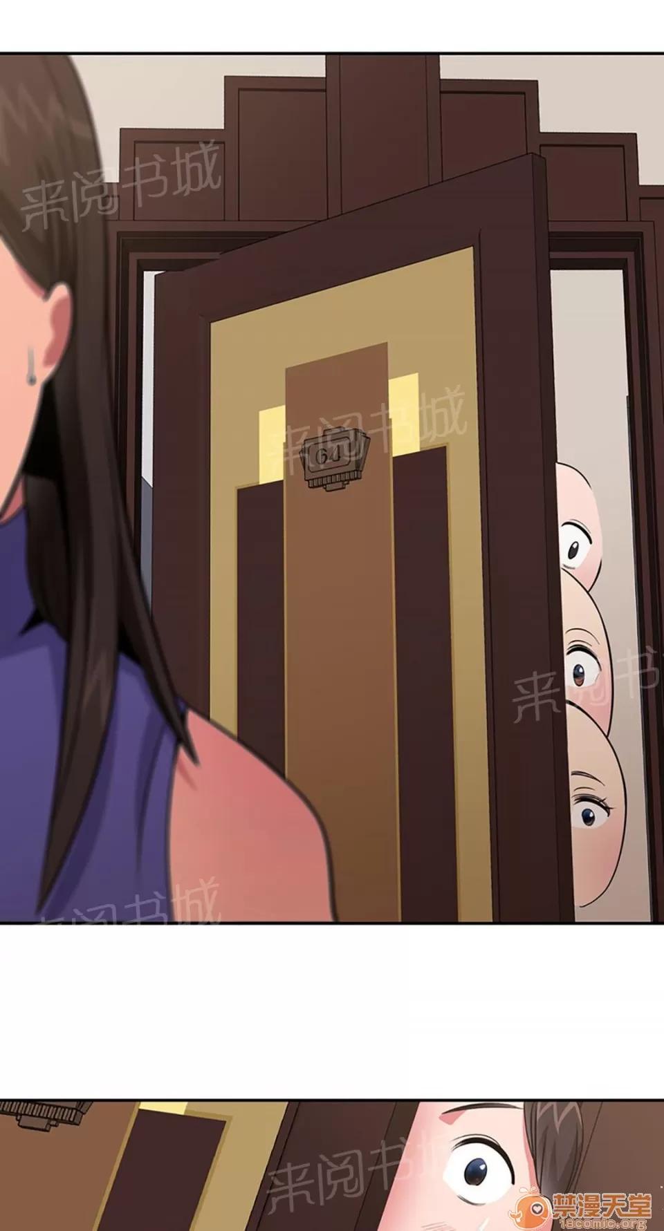 次元通道 逃亡 第1页