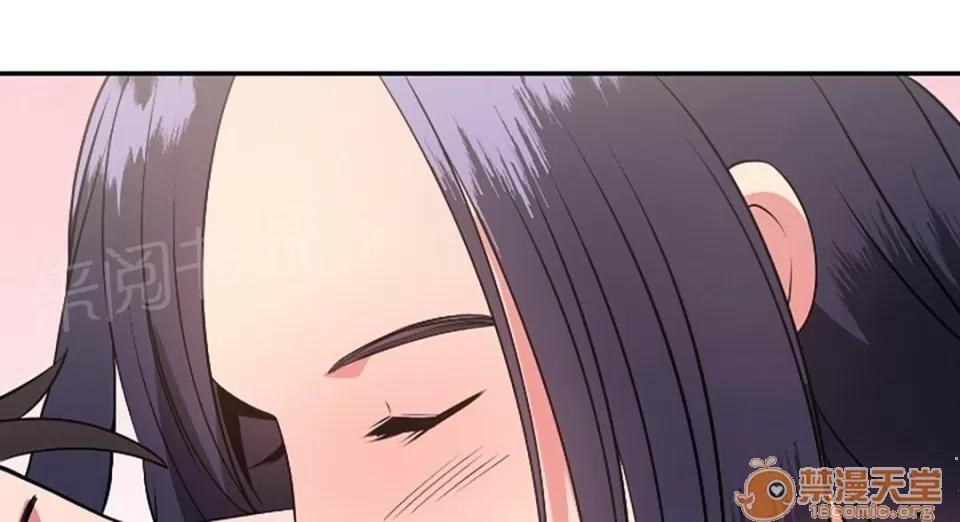 次元通道 試試 第10页
