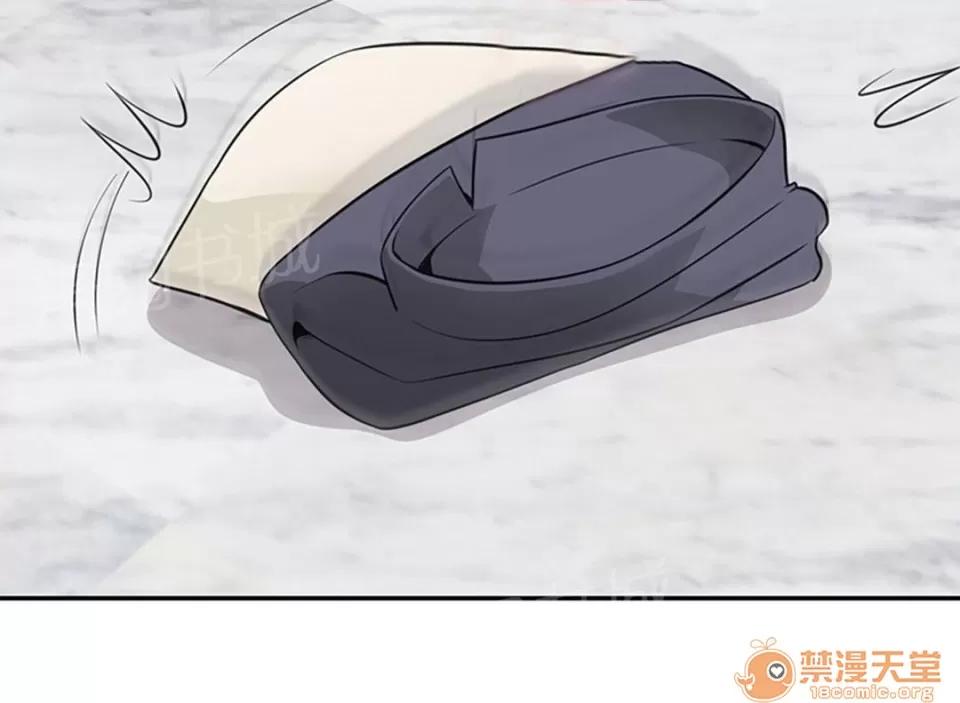 次元通道 在一起 第7页