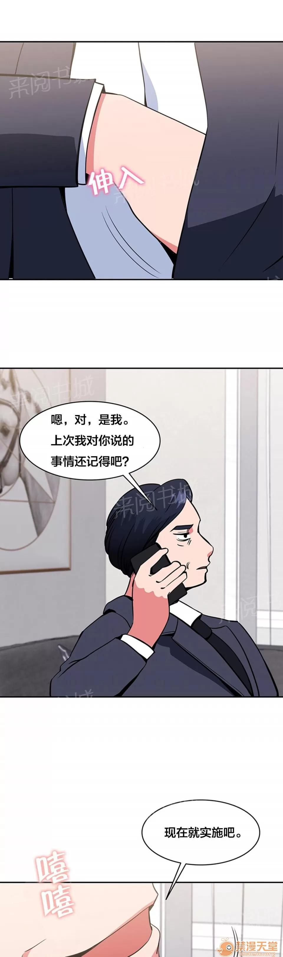 次元通道 影院 第1页