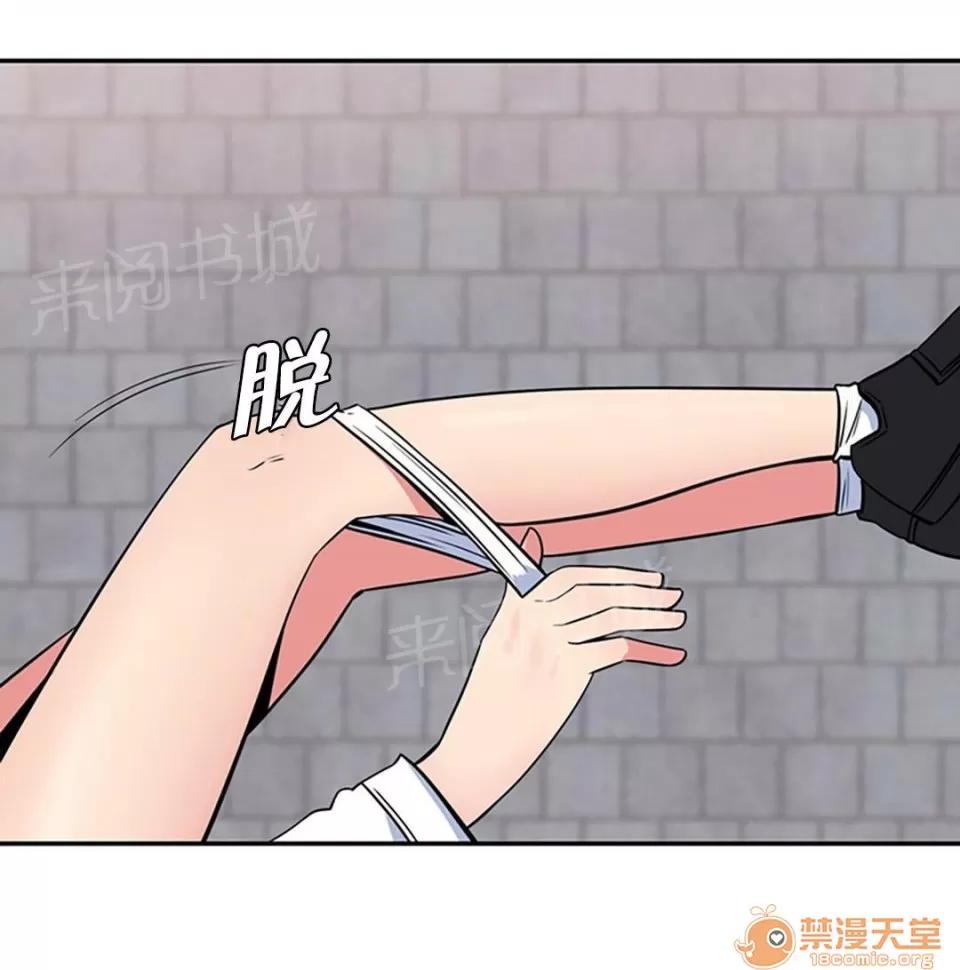 次元通道 驗證 第1页