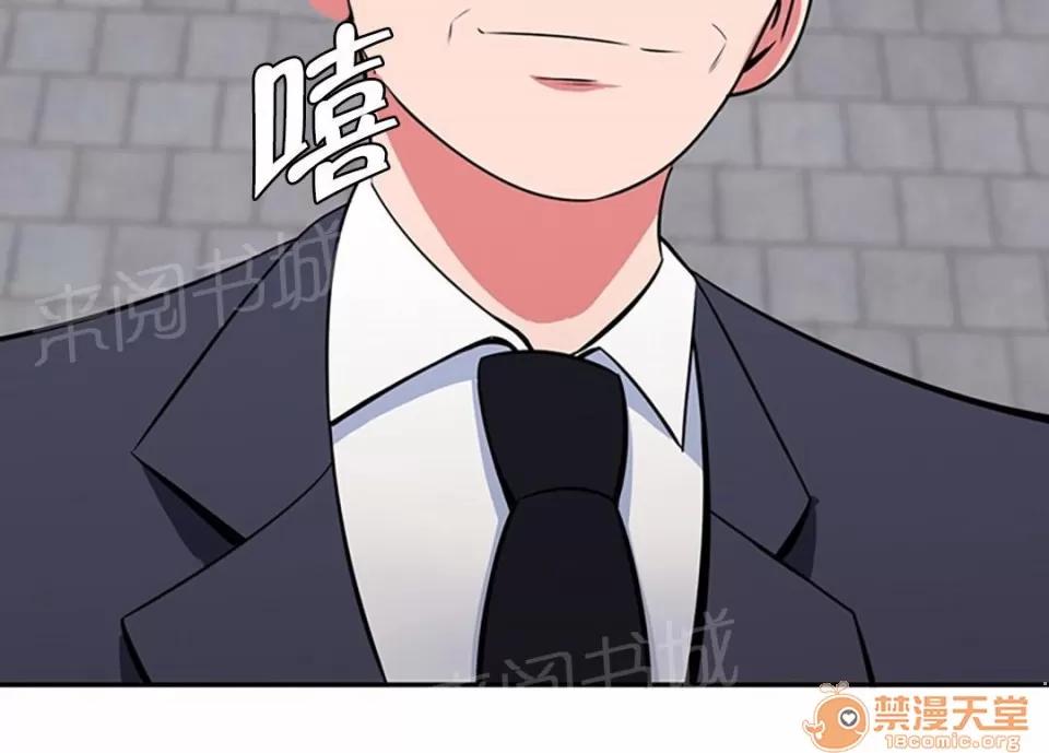 次元通道 驗證 第13页