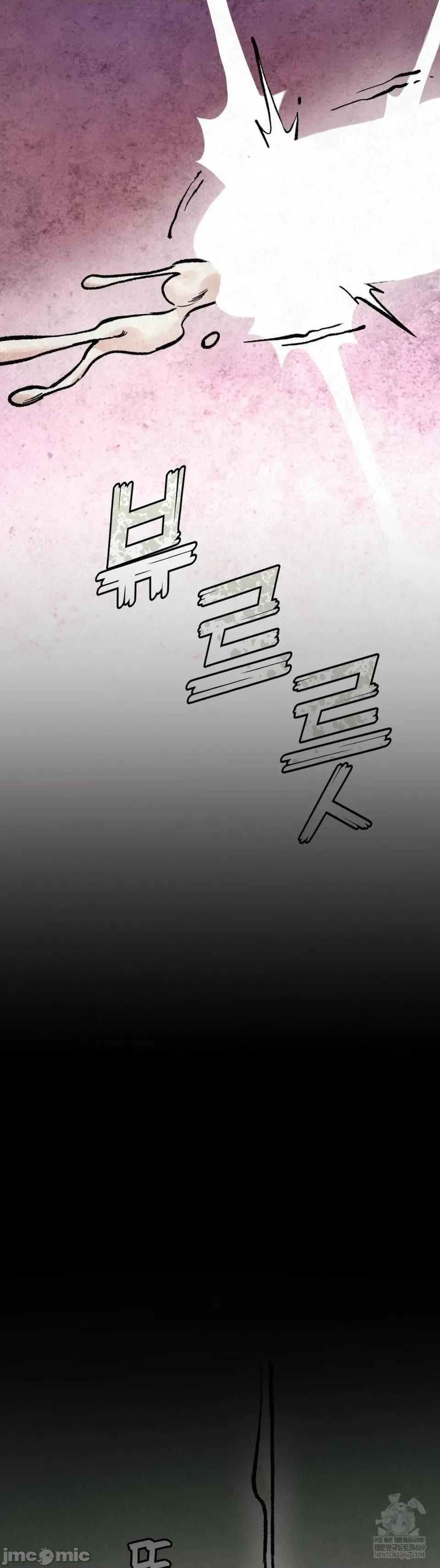 登山协会 登山协会 第43页