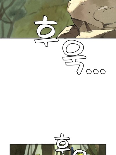 登山协会