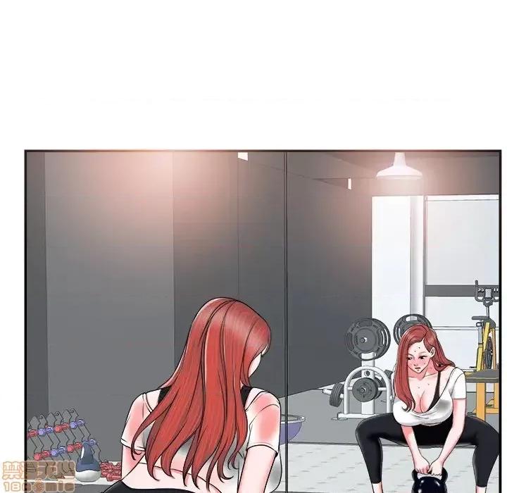 当真爱找上门来 当真爱找上门来 2 第49页