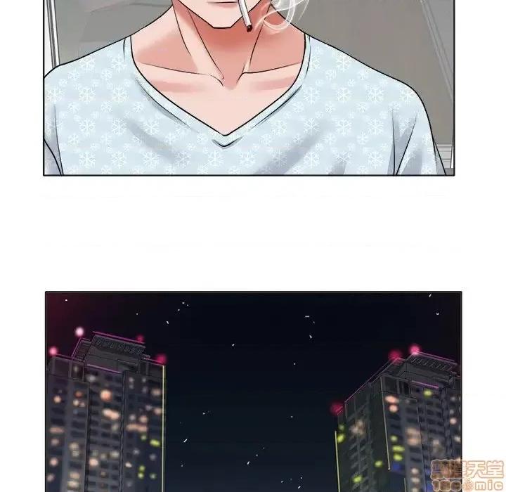 当真爱找上门来 当真爱找上门来 5 第70页