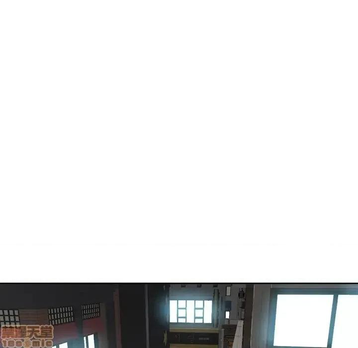 当真爱找上门来 当真爱找上门来 7 第62页
