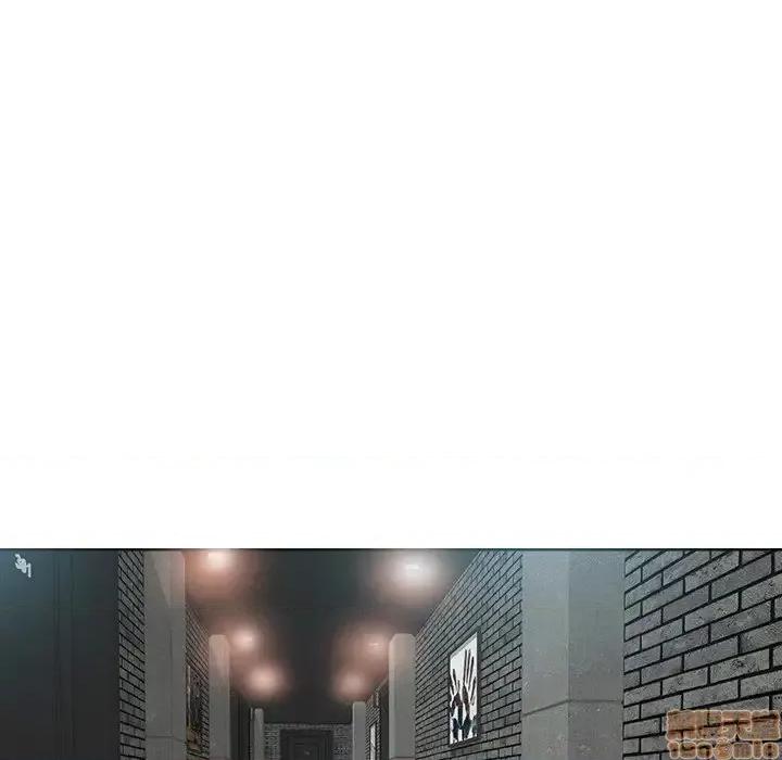 当真爱找上门来 当真爱找上门来 8 第13页