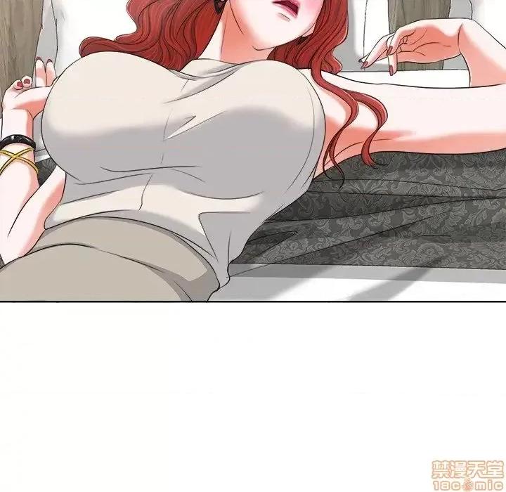 当真爱找上门来 当真爱找上门来 8 第25页